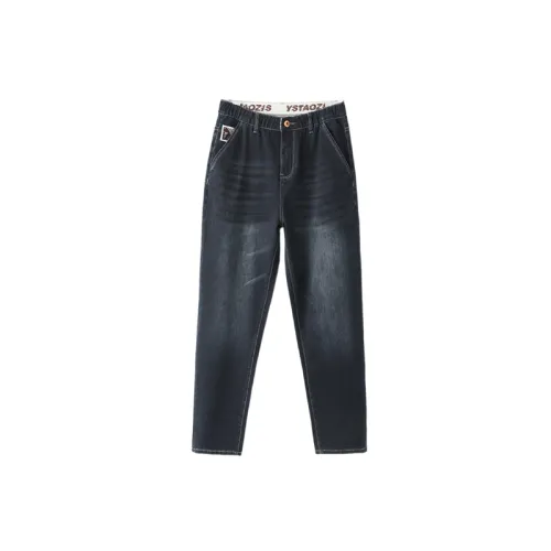 Retro Casual Jeans