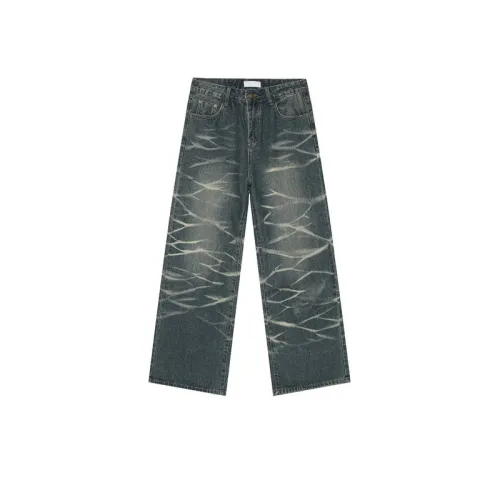 Vintage Tie-Dye Straight Loose Washed Jeans