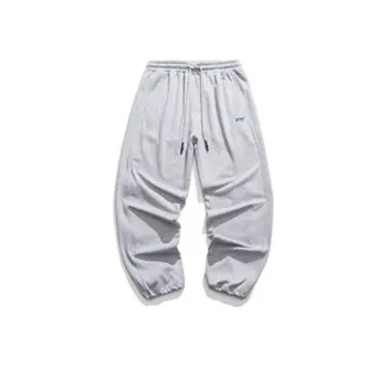 Fashionable Knit Sweatpants