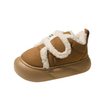 Basics Plain Snow Boots