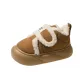 Light Brown