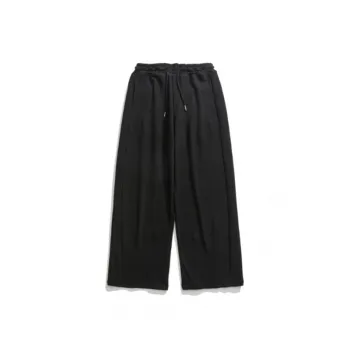 Casual Plain Straight Leg Knit Sweatpants