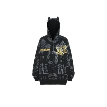 Chinese Dragon Printed Hoodie