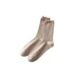 Khaki-1 pair