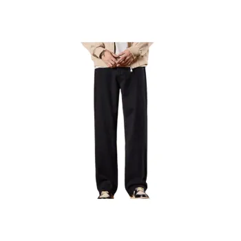 Simple Loose Denim Casual Pants