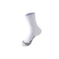 White-1 pair