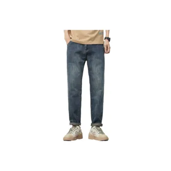 Fashion Washed Jeans