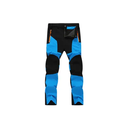 Basics Simple Hard Shell Pants