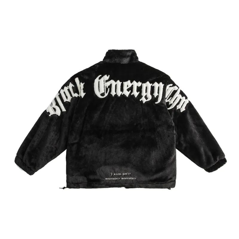 Street Loose Polyester Jacket-1