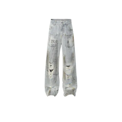 Graffiti Trendy Loose Jeans