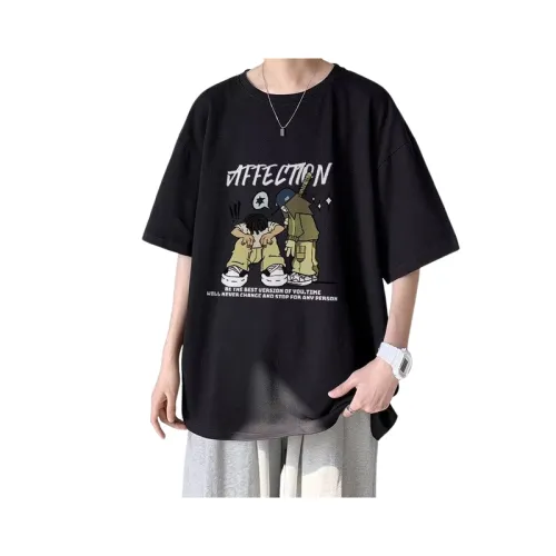 Street Hip Hop Heavy Plus Size Loose Half-sleeved T-shirt