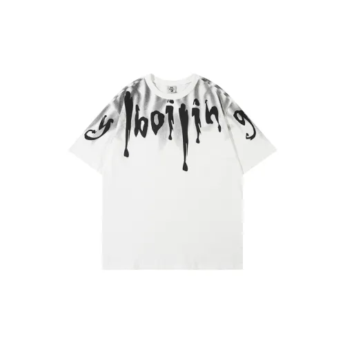 Retro Casual Mirror Image T Shirt