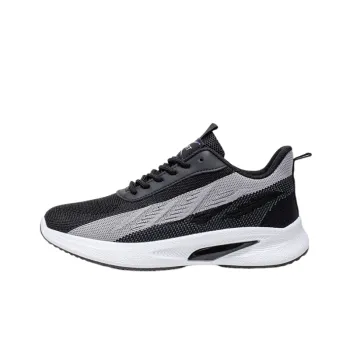 Fashionable Basics Running Shoes