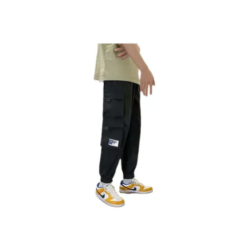 Cropped Fashionable Loose Bow legged Casual Pants