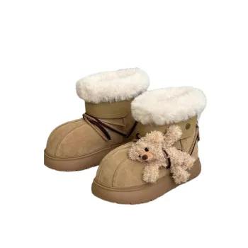 Cute Warm Snow Boots