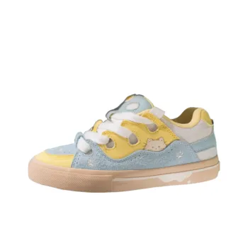 Retro Contrast Color Skateboarding Shoes