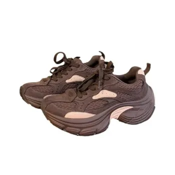 Street Basics Chunky Sneakers