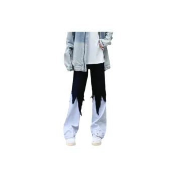 Loose Flared Jeans