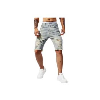 Casual Ripped Denim Shorts