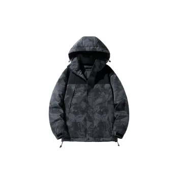 Trendy Contrast Color White Duck Down Jacket