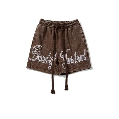 Distressed Casual Sports Shorts