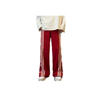 Trendy Striped Wide Leg Sports Pants