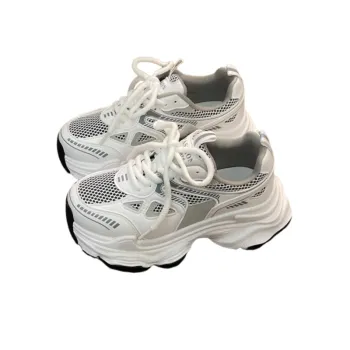 Simple Breathable Chunky Sneakers