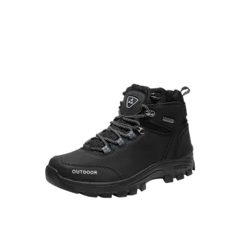 Sporty Casual Outdoor Boots