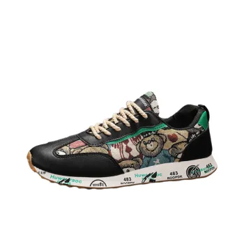 Sporty Breathable Skateboarding Shoes