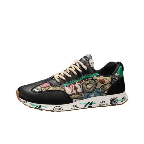 Sporty Breathable Skateboarding Shoes
