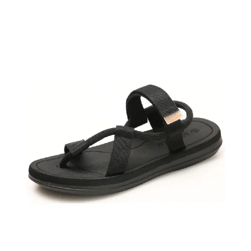 Casual Contrast Color Beach Sandals