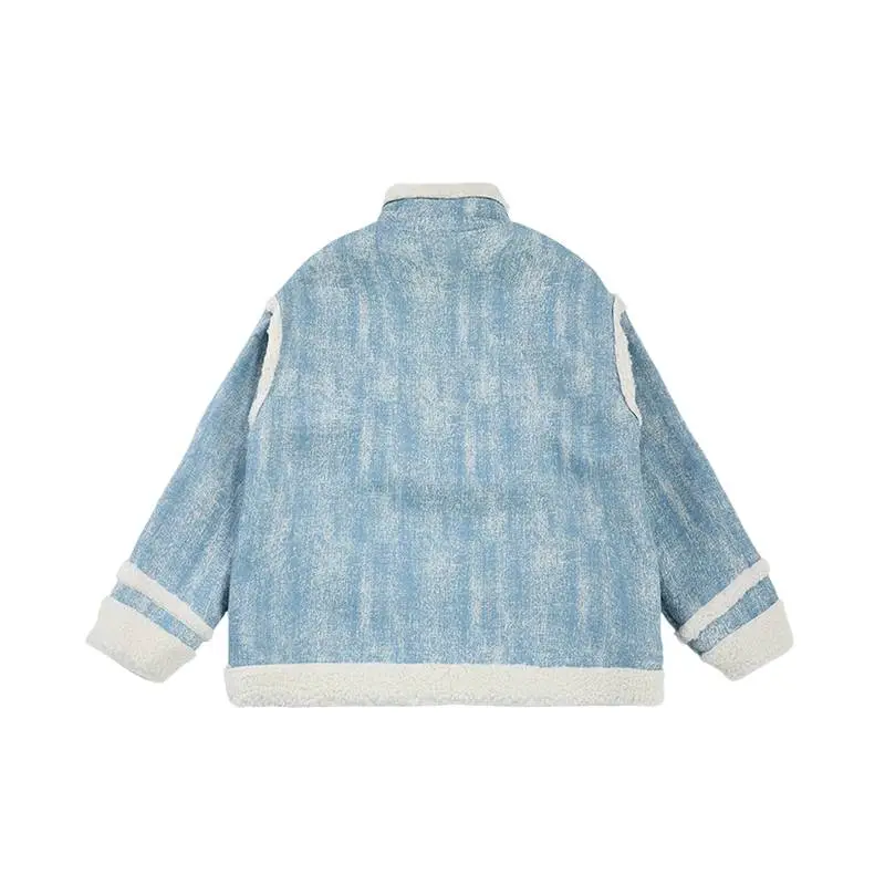 Cute Contrast Color Quilted Jacket-1