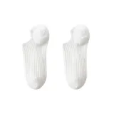 White-1 pair