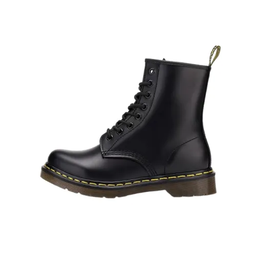 Fashionable Plain Martin Boot