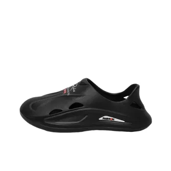 Trendy Casual Slippers
