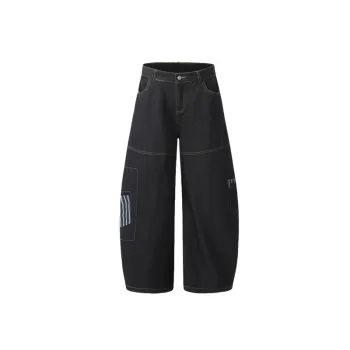 Basics Simple Jeans
