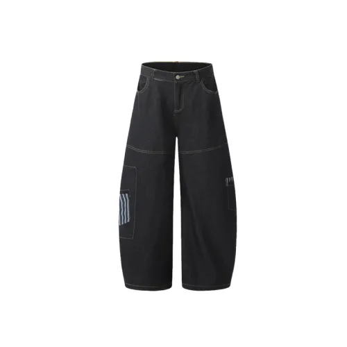 Basics Simple Jeans