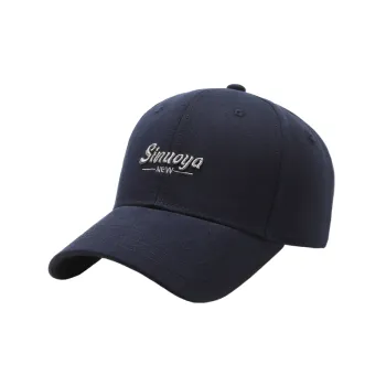 Casual Embroidery Cap