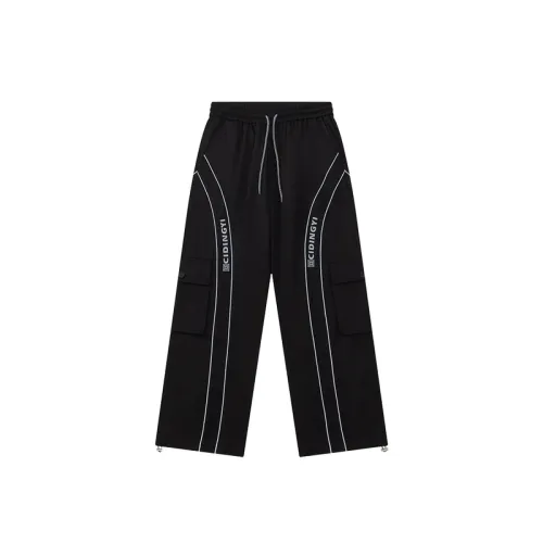 Thin Casual Pants Loose Lazy Drawstring Workwear Wide Leg Pants