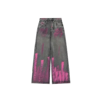 Fashionable Basics Jeans