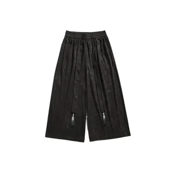 Loose Simple Casual Pants