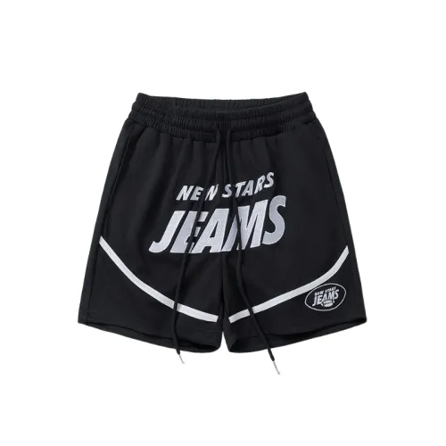 Simple Loose Polyester Casual Shorts