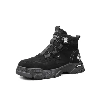 Fashionable Basics Outdoor Boots