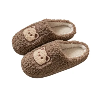 Casual Cartoon Slippers