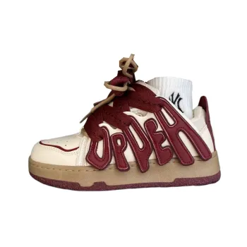 Casual Simple Stylish Skateboarding Shoes