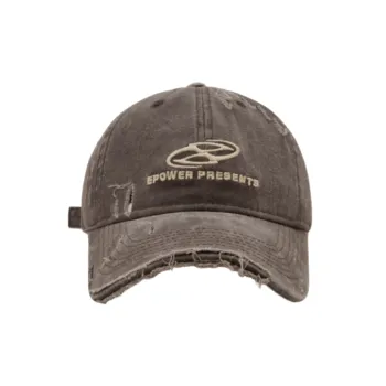 Street Trendy Peaked Cap