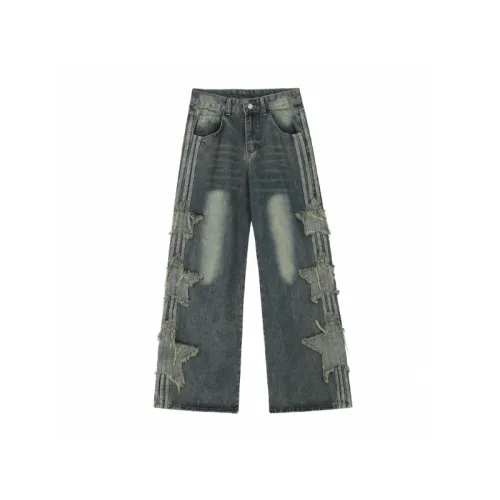 Casual Frayed Patch Jeans