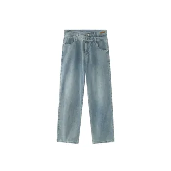 Casual Glamorous Jeans