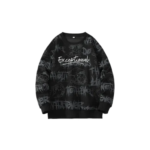 Casual Fashionable Long Sleeve Sweatshirt