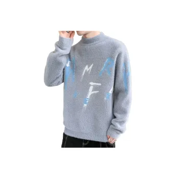 Casual Simple Sweater